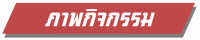 87987 87987