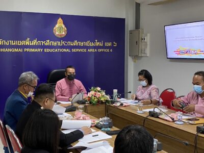การประชุมพิจารณาจัดตั้งงบประมาณ พ.ศ. 2567 งบลงทุน ค่าครุภัณฑ์ ที่ดินและสิ่งก่อสร้าง โรงเรียนคุณภาพประจำตำบล