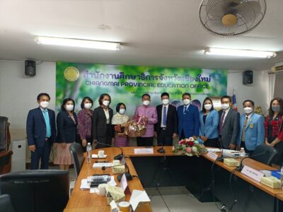สพป.เชียงใหม่ เขต 6 ร่วมต้อนรับและรับฟังนโยบาย ผู้ตรวจราชการกระทรวงศึกษาธิการ