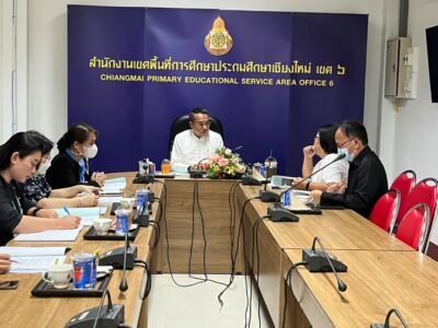 การประชุมกลั่นกรองข้อมูลการเลิกสถานศึกษาขั้นพื้นฐาน (กรณีเลิกโรงเรียนวัดพุทธนิมิตร)