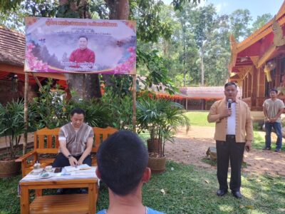 ผู้ว่าราชการจังหวัดเชียงใหม่ เยี่ยมโรงเรียนบ้านแม่แดดน้อยสาขาดงสามหมื่น อำเภอกัลยาณิวัฒนา