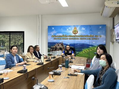 สพป.เชียงใหม่ เขต 6 รับชมรายการ สพฐ.ขอมาเล่า ประจำวันพฤหัสบดี ที่ 7 ธันวาคม 2566