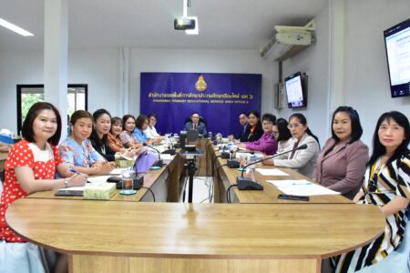 การประชุมรับฟังการชี้แจงแนวทางการดำเนินงานเพื่อลดภาระการประเมินของสถานศึกษา