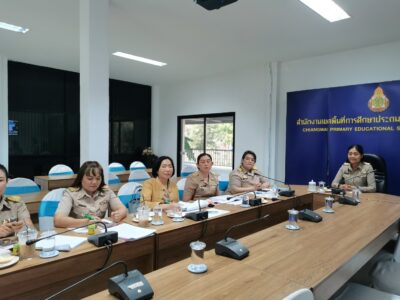 การประชุมสร้างความเข้าใจการติดตาม ประเมินผลการบริหารและการจัดการศึกษาขั้นพื้นฐาน ของสพฐ.ประจำปีงบประมาณ พ.ศ. 2567 วันที่สอง