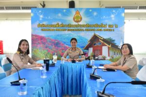 การประชุมติดตามและการรายงานผลการดำเนินงานตามนโยบายและจุดเน้นของ สพฐ. ประจำปีงบประมาณ พ.ศ. 2568 ระดับเขตตรวจราชการที่ 15