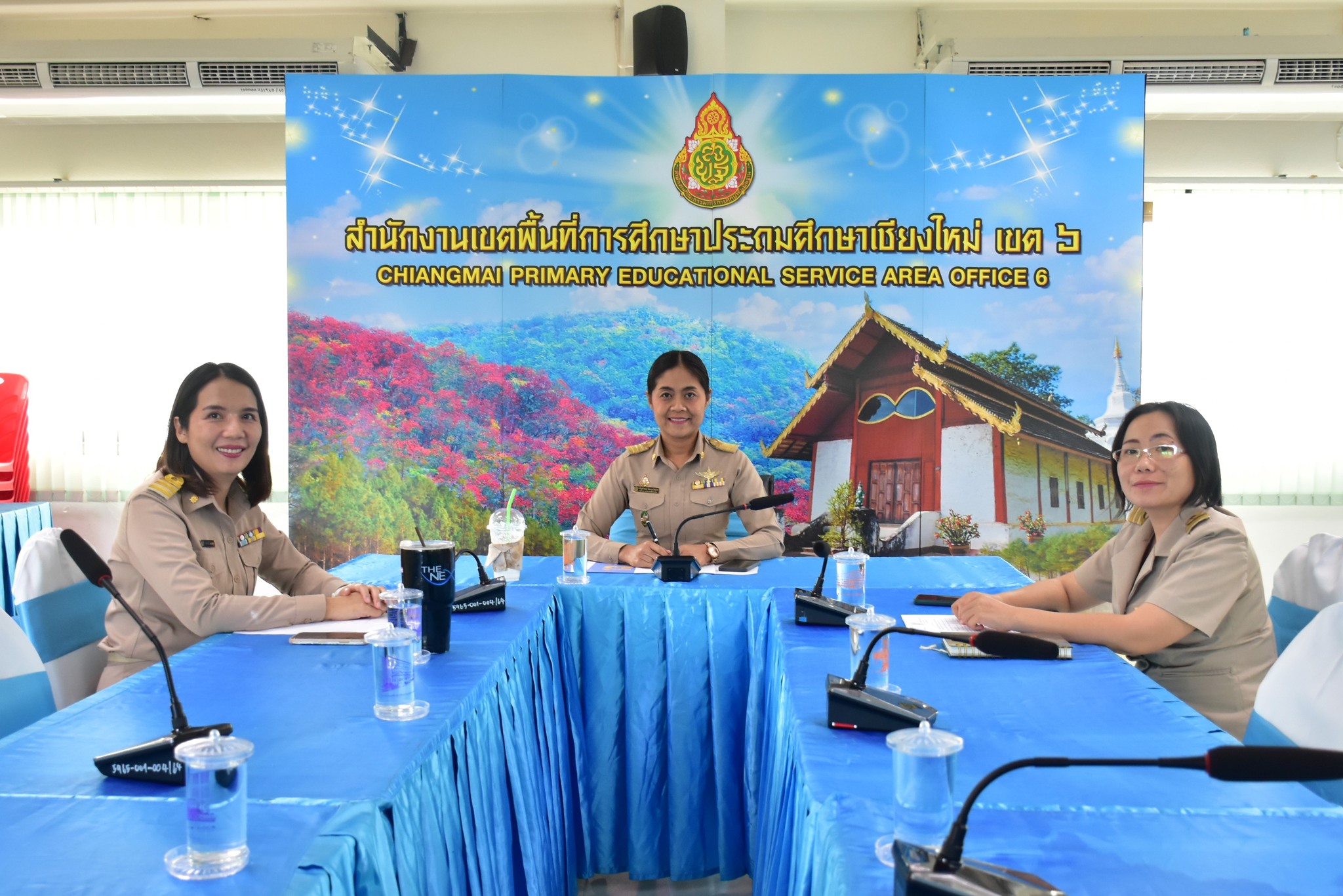 การประชุมติดตามและการรายงานผลการดำเนินงานตามนโยบายและจุดเน้นของ สพฐ. ประจำปีงบประมาณ พ.ศ. 2568 ระดับเขตตรวจราชการที่ 15