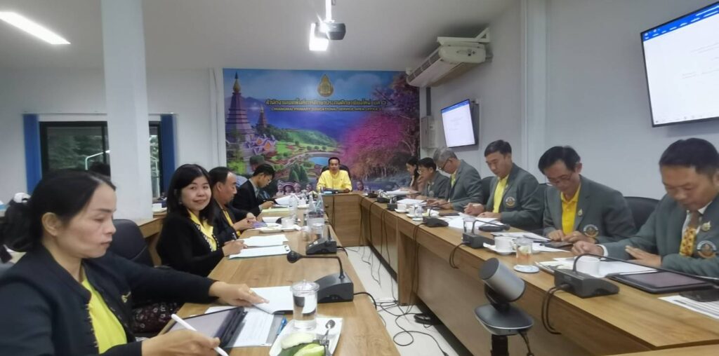 การประชุมพิจารณาแผนชั้นเรียนรายปี ประจำปีการศึกษา 2568 ของสถานศึกษา ครั้งที่ 1/2567