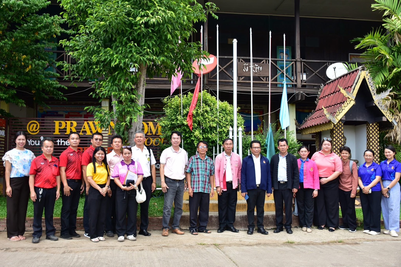 สพป.เชียงใหม่ เขต 6 ลงพื้นที่สำรวจความเสียหายโรงเรียนที่ได้รับผลกระทบจากภัยธรรมชาติ กรณีเหตุประสบภัยแผ่นดินไหว วาตภัย อุทกภัย และดินโคลนถล่ม