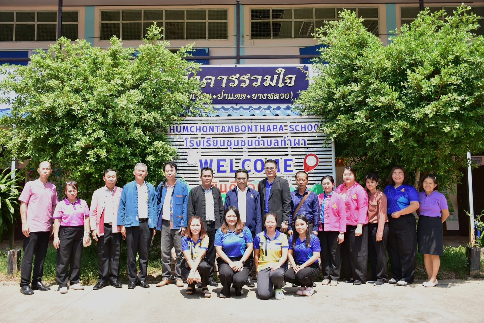 “สพป.เชียงใหม่ เขต 6 ลงพื้นที่สำรวจความเสียหายโรงเรียนที่ได้รับผลกระทบจากภัยธรรมชาติ กรณีเหตุประสบภัยแผ่นดินไหว วาตภัย อุทกภัย และดินโคลนถล่ม”